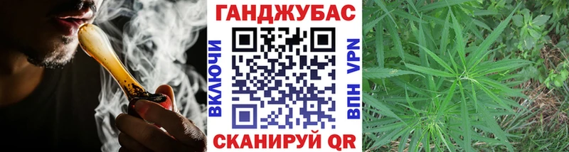 Все наркотики Егорьевск СОЛЬ  АМФЕТАМИН  Мефедрон  ГАШИШ  Cocaine  Марихуана 