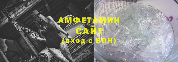 a pvp Мурманск
