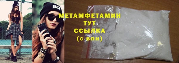 каннабис Чита