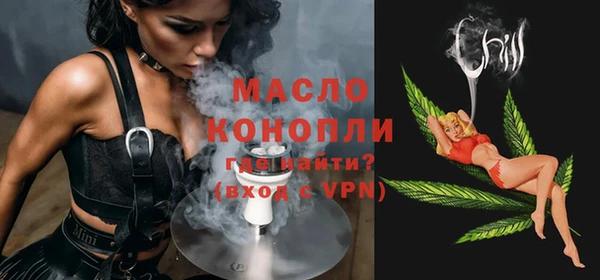 spice Нижний Тагил