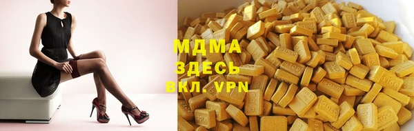 кокс Архангельск