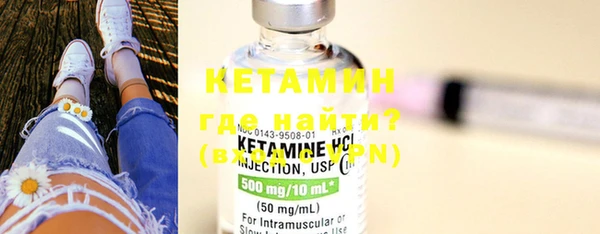 MDMA Нижневартовск
