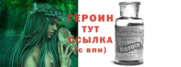 MDMA Нижневартовск