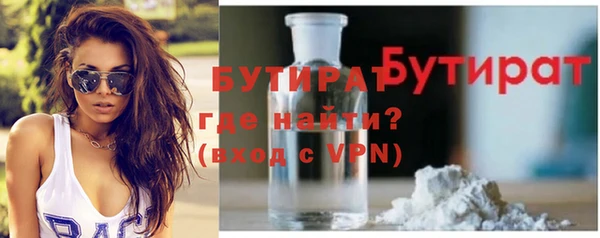 a pvp Мурманск