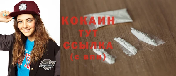 a pvp Мурманск