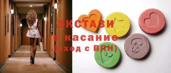 a pvp Мурманск