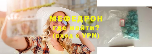 кокс Архангельск