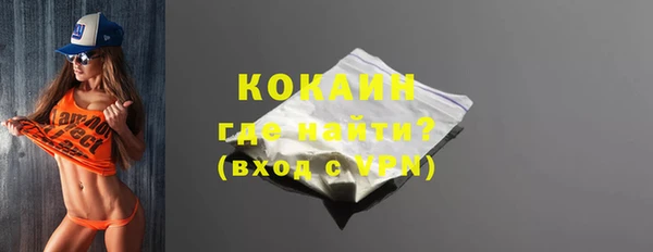 a pvp Мурманск