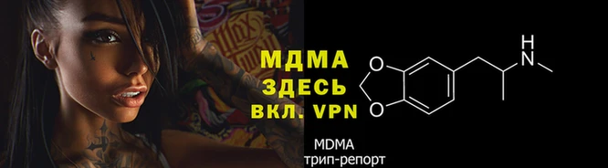 каннабис Чита