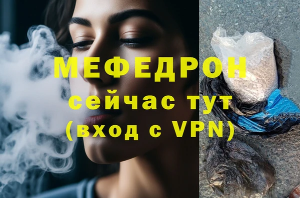 каннабис Чита