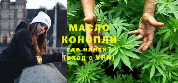 соль курить ск Кострома