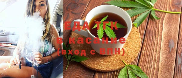 MDMA Нижневартовск