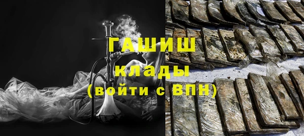 кокс Архангельск