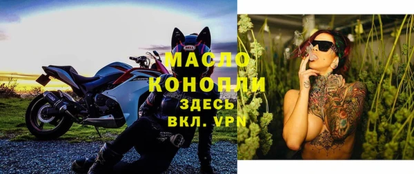 MDMA Нижневартовск