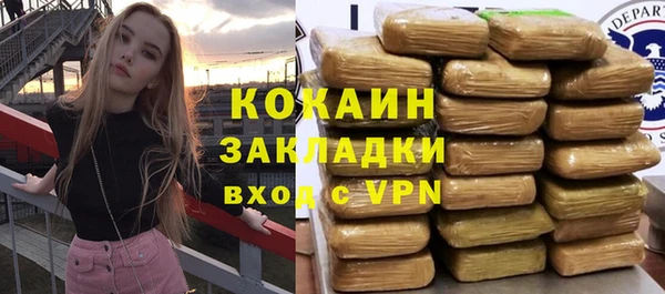 кокс Архангельск