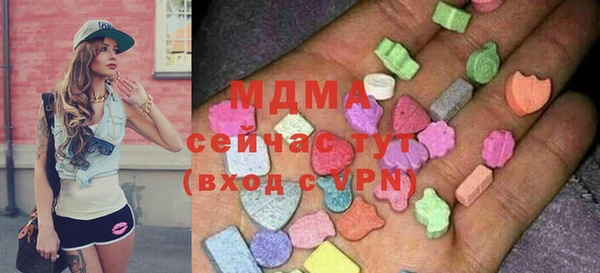 скорость Братск