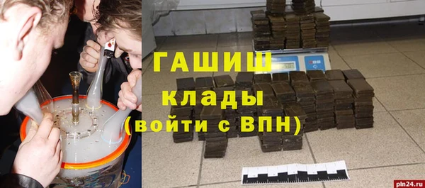 кокс Архангельск