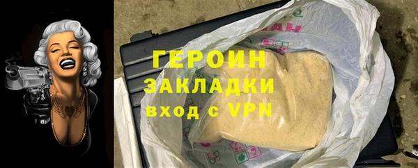 кокс Архангельск