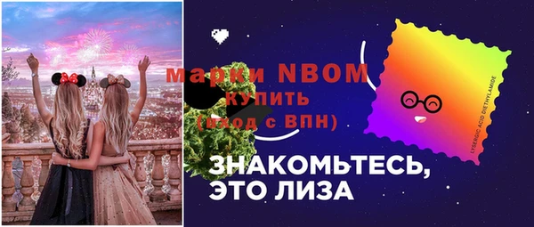каннабис Чита