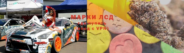 кокс Архангельск