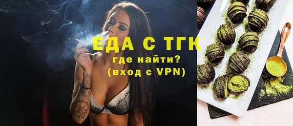 МДПВ Великий Новгород