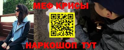 первитин Бузулук