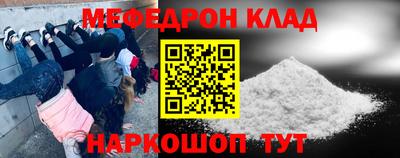 первитин Бузулук