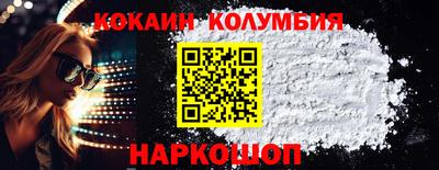 первитин Бузулук