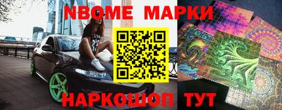 мет Берёзовский