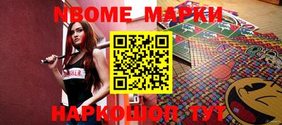 мет Берёзовский