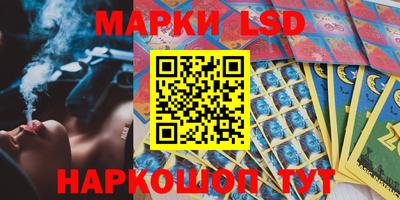 метадон Берёзовский