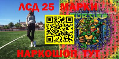 мет Берёзовский