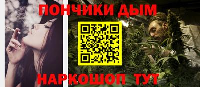 мет Берёзовский