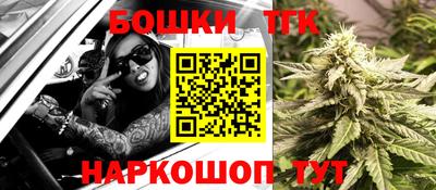 метадон Берёзовский