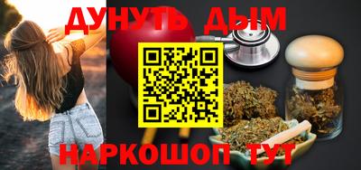 первитин Бузулук