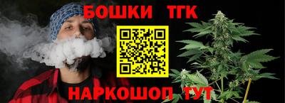 ПСИЛОЦИБИНОВЫЕ ГРИБЫ Бийск