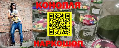 альфа пвп Беслан