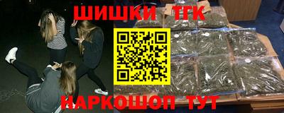 метадон Берёзовский