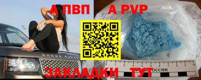 мет Берёзовский