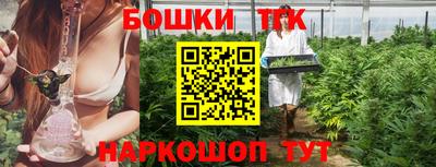 метадон Берёзовский