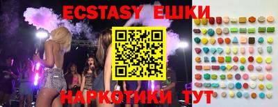 метадон Берёзовский