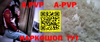 ПСИЛОЦИБИНОВЫЕ ГРИБЫ Бийск