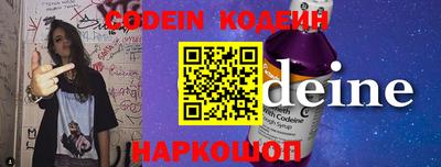 метадон Берёзовский