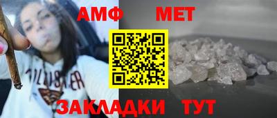 ПСИЛОЦИБИНОВЫЕ ГРИБЫ Бийск