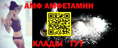 метадон Берёзовский