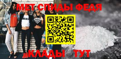 метадон Берёзовский