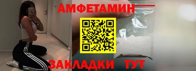 альфа пвп Гагарин