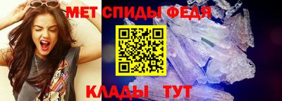 метадон Берёзовский