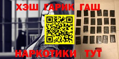 мет Берёзовский