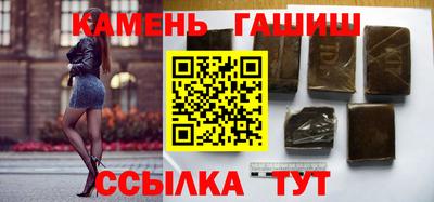 мет Берёзовский